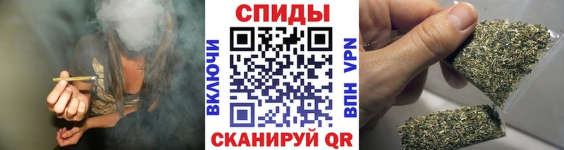 БУТИРАТ Butirat  Мариинский Посад 