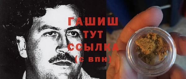 спайс Аркадак
