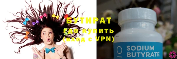 спайс Аркадак