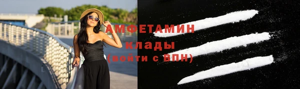 спайс Аркадак