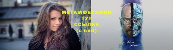 спайс Аркадак