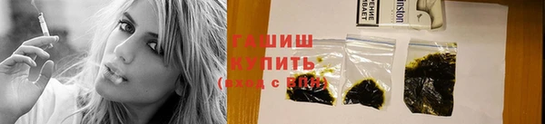 ешки Елизово