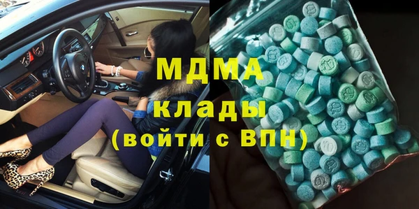 спайс Аркадак