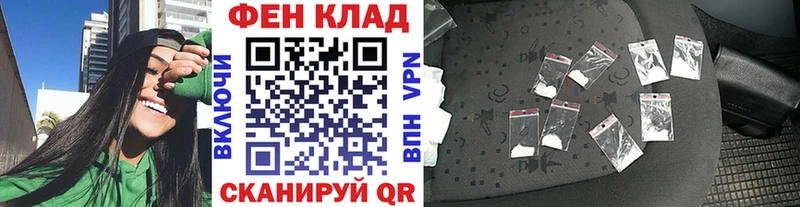 МЕТАМФЕТАМИН витя  Мариинский Посад 
