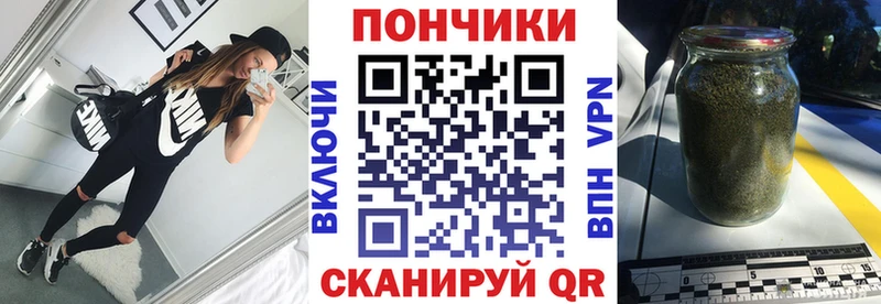 Каннабис конопля  Мариинский Посад 